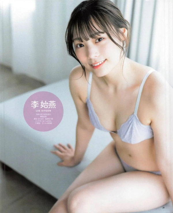 9ab078de55e644c5dc2bb4a08dc14cbb_1745442931_1767.png