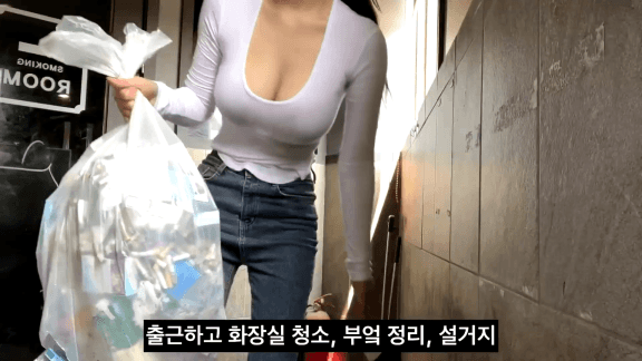 e4239e47d9c1054742a08634cc45dbb7_1744989502_5793.gif
