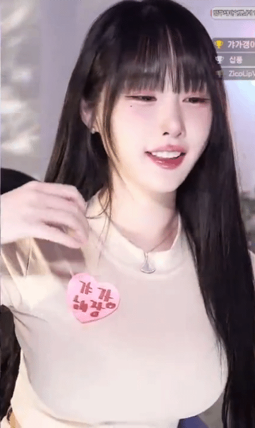 33ebc698988aadc1086576cdabacc8ec_1746078529_6526.gif